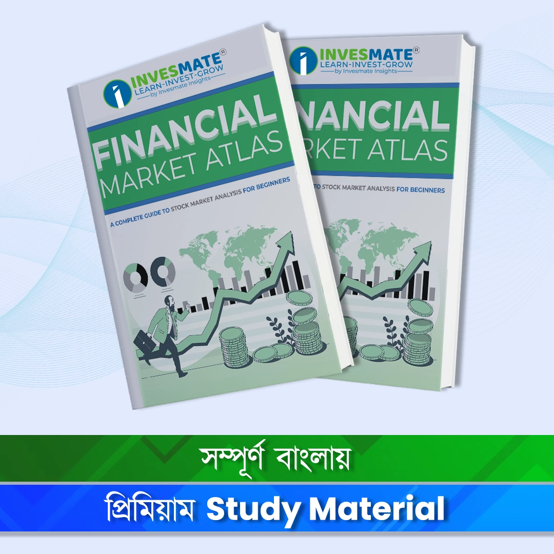 সম্পূর্ণ বাংলায় প্রিমিয়াম Study Material